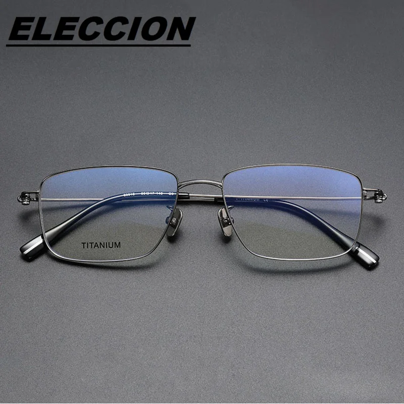 ELECCION Titanium Ultralight Eyeglass Frames Men Luxury Fashion Myopia Eyewear Unisex Optics Glasses Frame for Adults