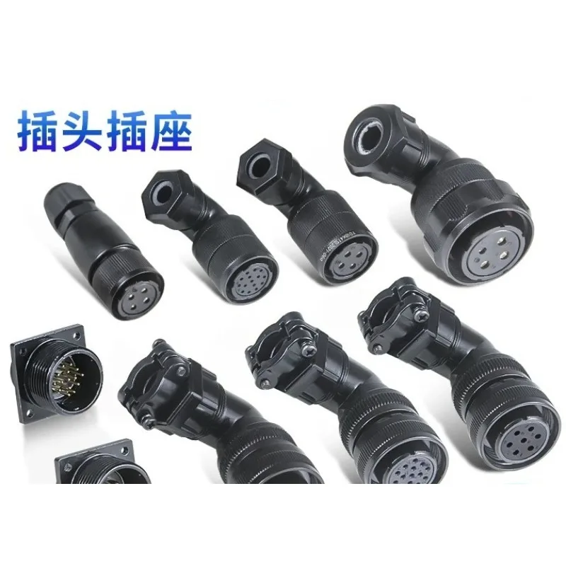 Servo Motor Waterproof Aviation Plug Socket YD28-4 Core 7 Core 15 Core Encoder Wide Number