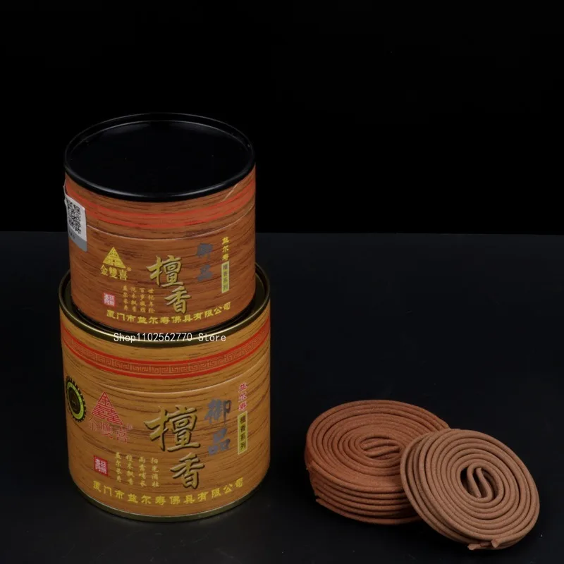 2/4-hour Natural Sandalwood Incense Coil Home Indoor Office Aromatherapy Meditation Soothes The Spirit and Purifies The Air