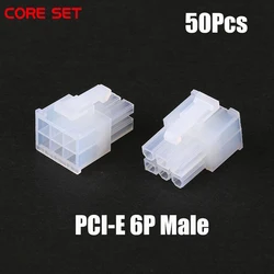 50PCS/1LOT 5557 4.2mm white 6P 6PIN male for PC computer ATX graphics card GPU PCI-E PCIe Power connector plastic shell Housing