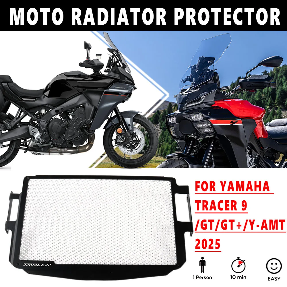 

For YAMAHA TRACER 9/GT/GT+/Y-AMT 2025 NEW Motorcycle Accessory Radiator Grille Guard Cover Protection Aluminum Protector Cover