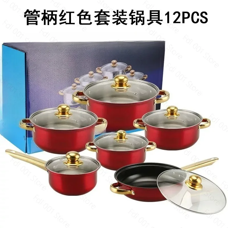 Stainless steel 12-piece pot set, soup pot non-stick frying pan, milk pot gold-plated handle