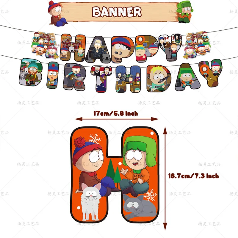 Decorações de festa de aniversário do parque sul, banners, toppers de bolo, balões espirais