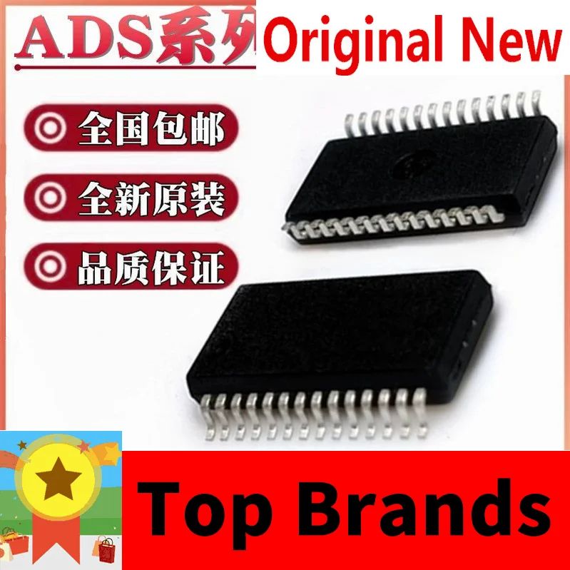 10pieces NEW Original ADS1256 8509 8515 8519IDBR IDBT IDB IBDBR IBDB SSOP-28 IC Chipset