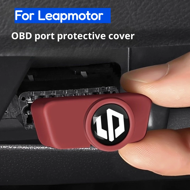 

Для Leapmotor C10 B10 C11 C16 C01 T03 B01 Пылезащитный чехол для порта OBD Автомобильный силиконовый защитный колпачок для интерфейса OBD Аксессуар для защиты от пыли