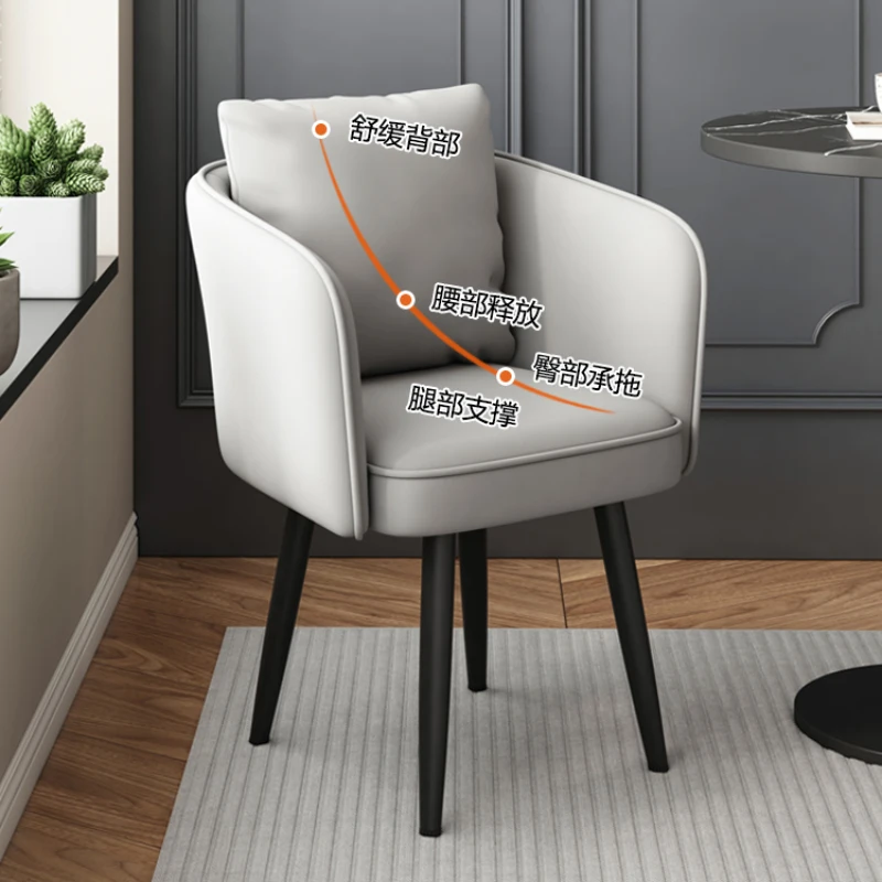Modern Minimalist Dining Chair Commercial Luxury Hotel Negotiation Reception Chair Nail Learning Makeup Tea Furniture Sillon image 5