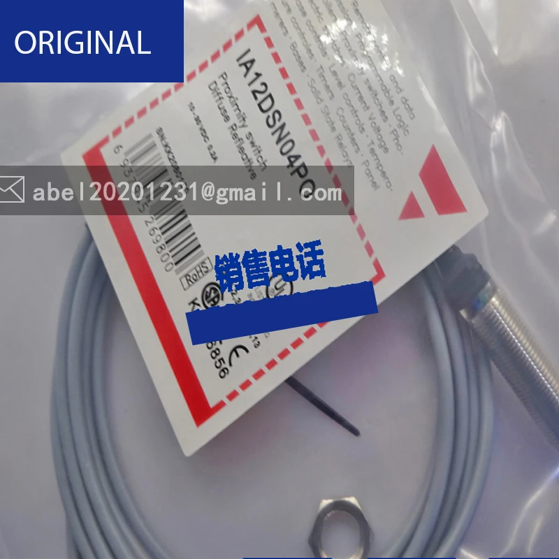 Ia12dsn04po6430 Sensor