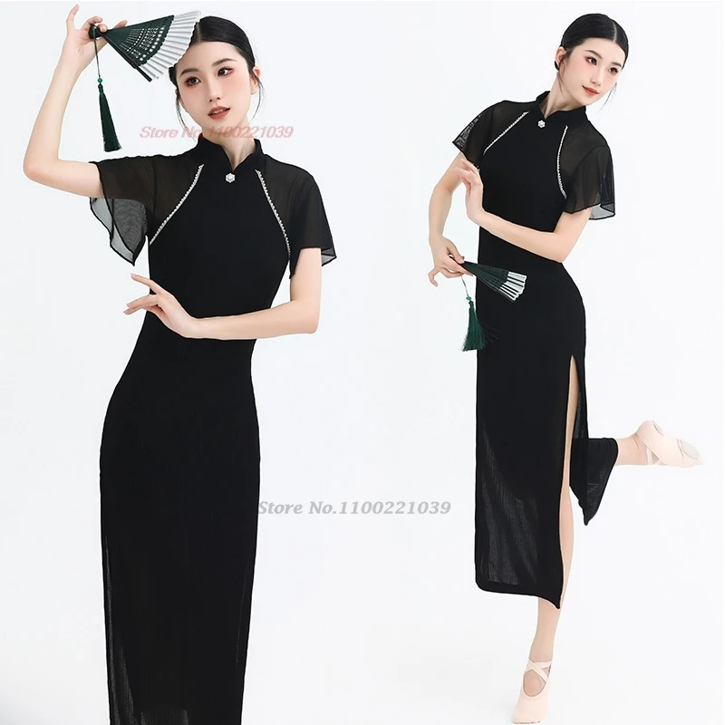 

2025 chinese vintage dance costume traditional mesh qipao dress improved cheongsam stage performance folk dance qipao dress
