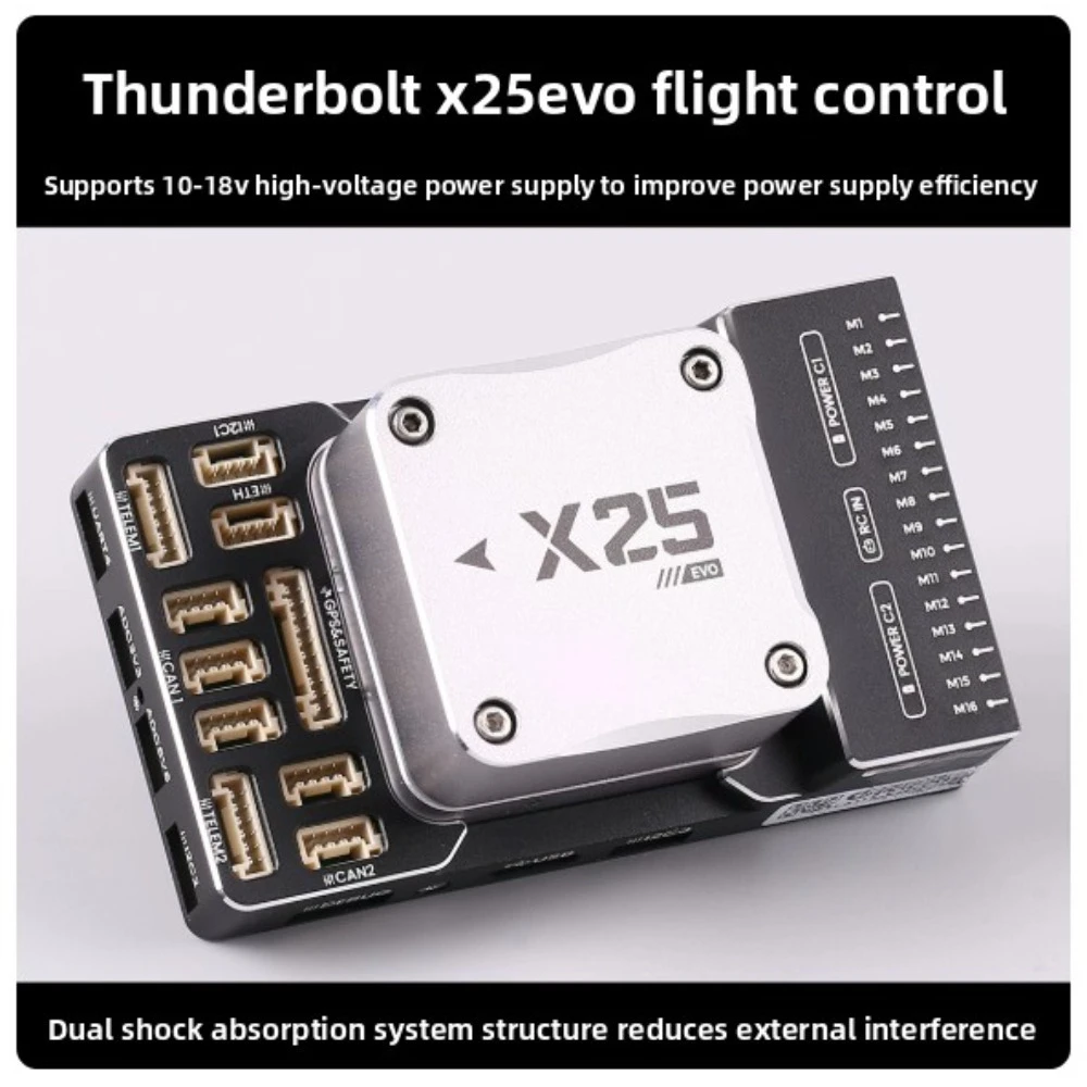 X25 EVO Flight Controller PMU2 Lite Power Module NEO3 GPS 45cm Cable Dual Shock Temp Comp PX4 APM for UAV Drone Boat