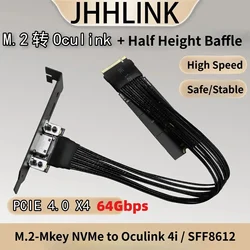 PC 데스크탑 외장 비디오 카드용 실버 도금 케이블, M.2-Oculink 4i M.2 M 키 NVME SSD-SFF-8611 어댑터 PCIe 4.0 X4 Gen4