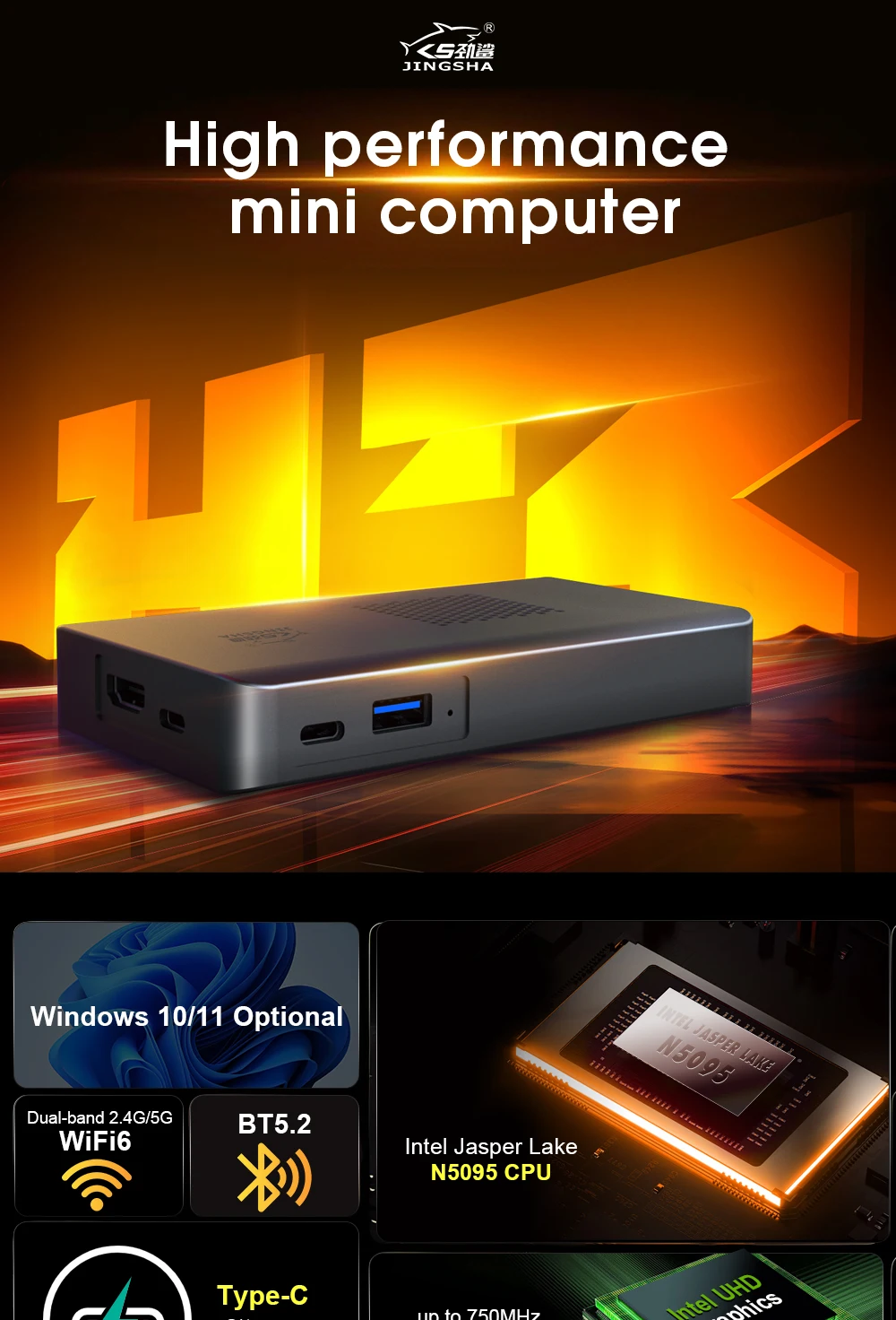 JINGSHA Mini PC Intel N100 Windows 11 Ultra Small Pocket Computer DDR5 16GB 4800MHz ITB NVME  Full Function Type-C 4K 60Hz RGB