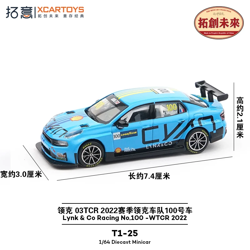 XCARTOYS 1/64 Lynk & Co 03TCR 2022 saison Lynk & Co Team 100 voiture, collection pour enfants, cadeaux de vacances pour enfants