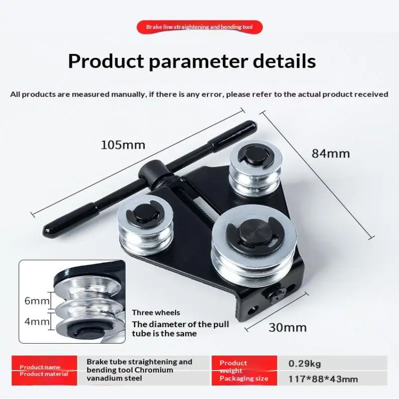 

1PCS Brakes Tube Straightener Bender Carbon Steel Brake Line Straightening And Bending Tool For Car Motorcycle Pipework 1PCS