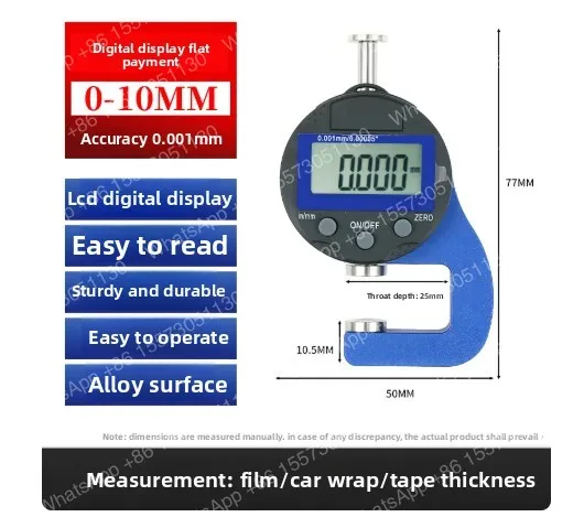 Hand press millimeter 0.001 spiral micrometer millimeter caliper wall thickness gauge