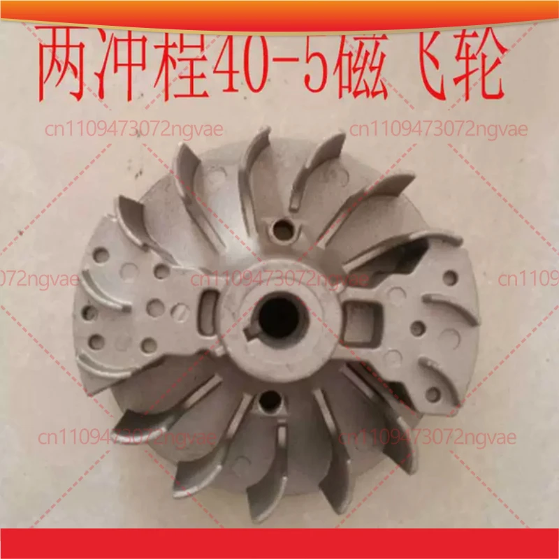 

For 2&4 139/40-5/32 Hedge Trimmer Earth Auger Brush Cutter Ignition Starter Parts, Power Tool Accessories