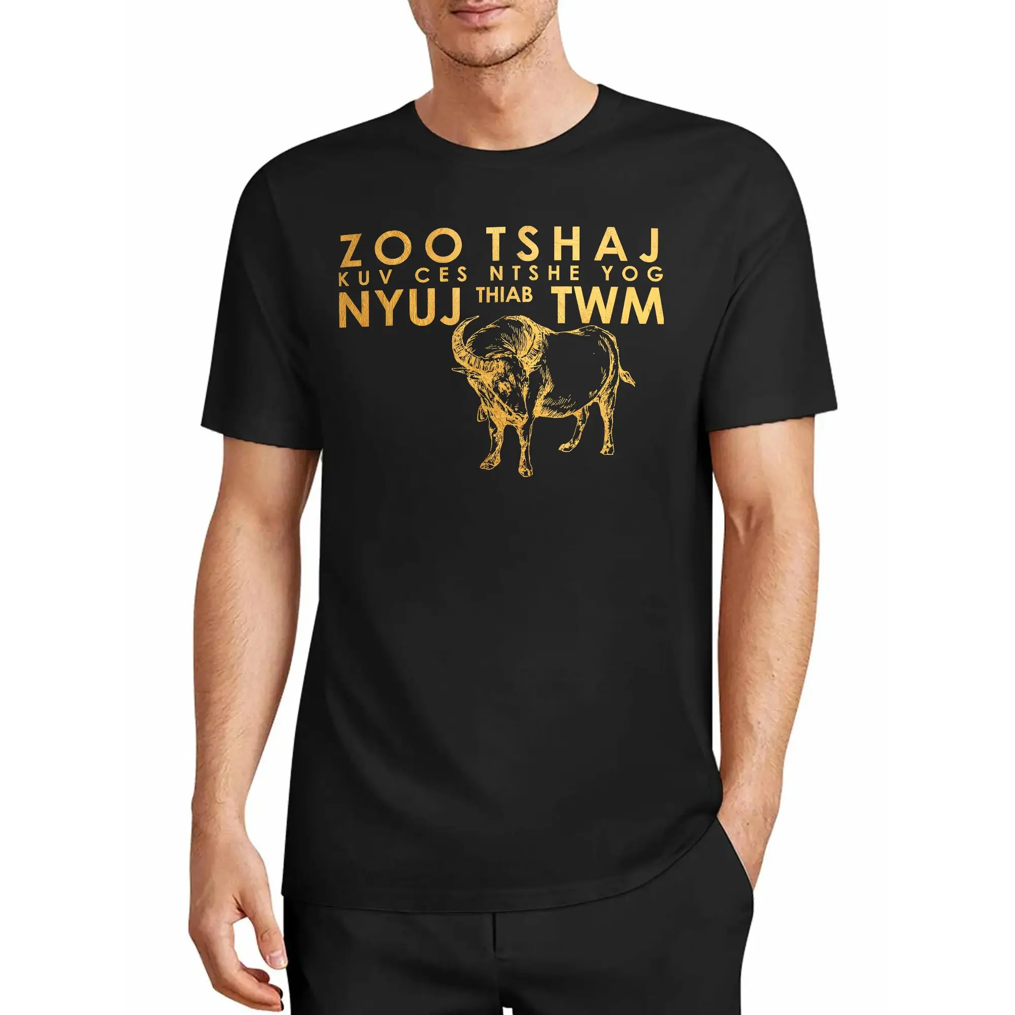 Men's T-Shirt: Beautiful or Handsome Miao Ethnic Buffalo and Yellow Cow