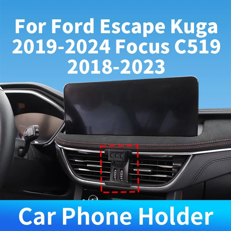 Car Phone Holder Special Fixed Bracket Base For Ford EscapeKuga 2019-2024 Focus C519 2018-2023 For Car Auto Interior Accessories