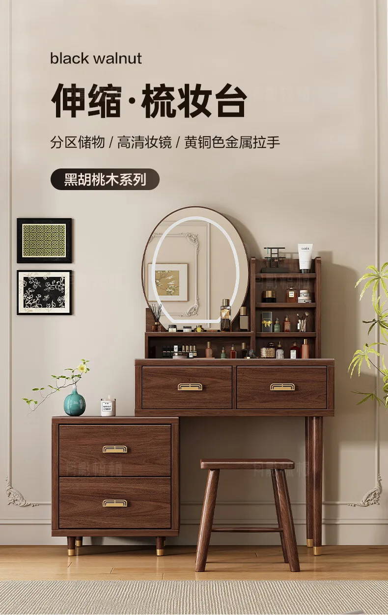 Mesa de cômoda de madeira maciça de nogueira preta personalizável quarto moderno simples pequeno novo armazenamento chinês mesa de maquiagem integrada