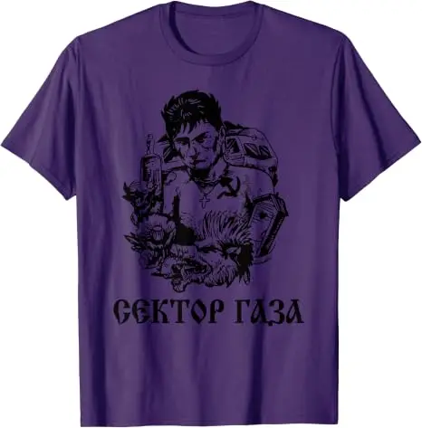 Choi Sector Gaza Rockmusiker Russland UdSSR T-Shirt, Y2k Retro-Stil Russische Rockgeschichte Musik Streetwear Kleidung, Vintage T-Shirt – Detail 13