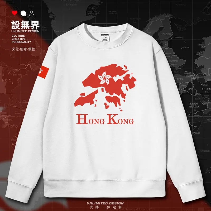 Map of Hong Kong, China mens hoodies crewneck sweatshirt white men's fashion clothing sporting jerseys autumn winter clothes