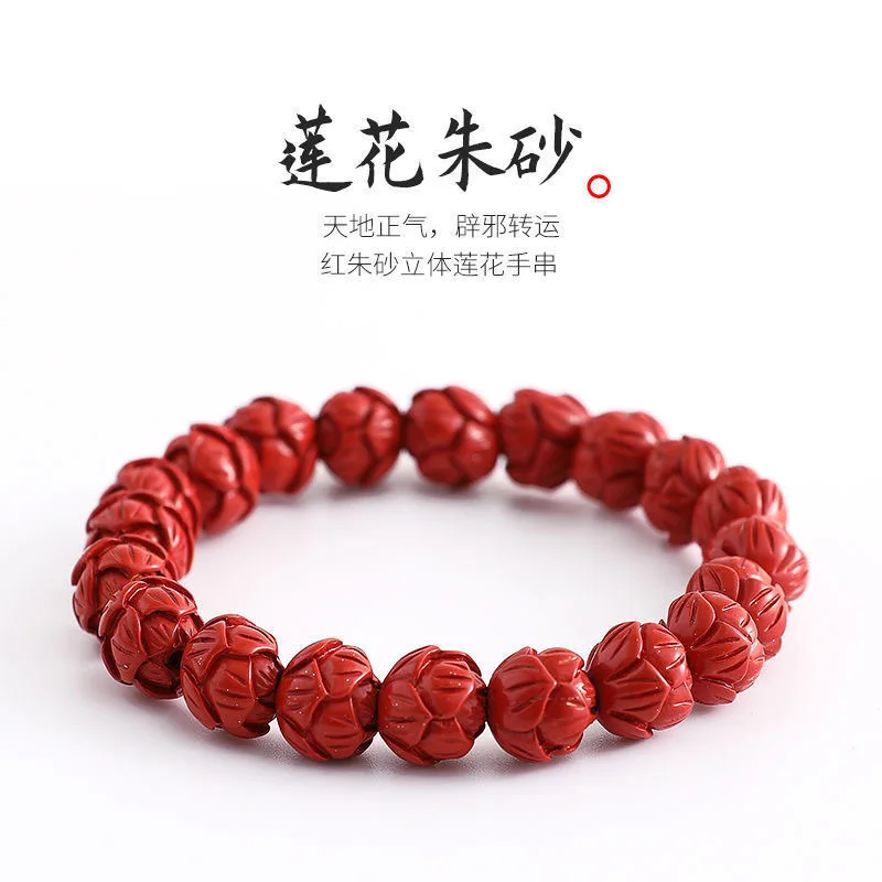 Natural vermilion hand carved 7mm lotus jade bracelet fashion boutique jewelry men and women's sand red lotus bracelet gift