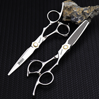 Professional Hairdressing Scissors Specialized Barber shears 6 Inch/6.5 Inch Hairdresser Dedicated Thinning Hair Scissors