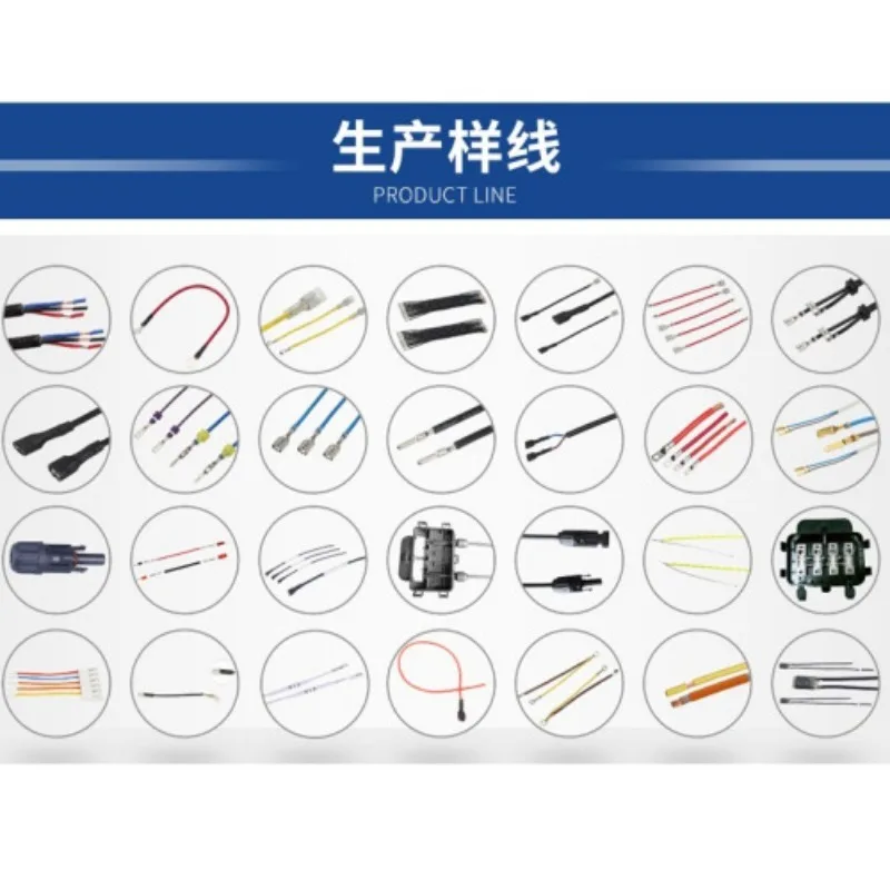 Heavy Duty 5000KG Terminal Pull Force Testing Machine New Energy Wire Harness Tensile Tester Computer Controlled Strength