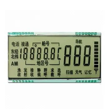 Custom Weatherproof Outdoor LED DisplayColorful Backlight With Multicolor Display Screen