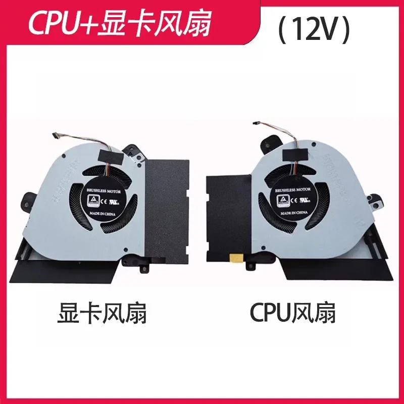 Ventilateur de remplacement pour ASUS ROG Zephyrus GU502LWS GU502LV GU502LW, ensemble de ventilateurs de refroidissement CPU et GPU, DC12V 1A
