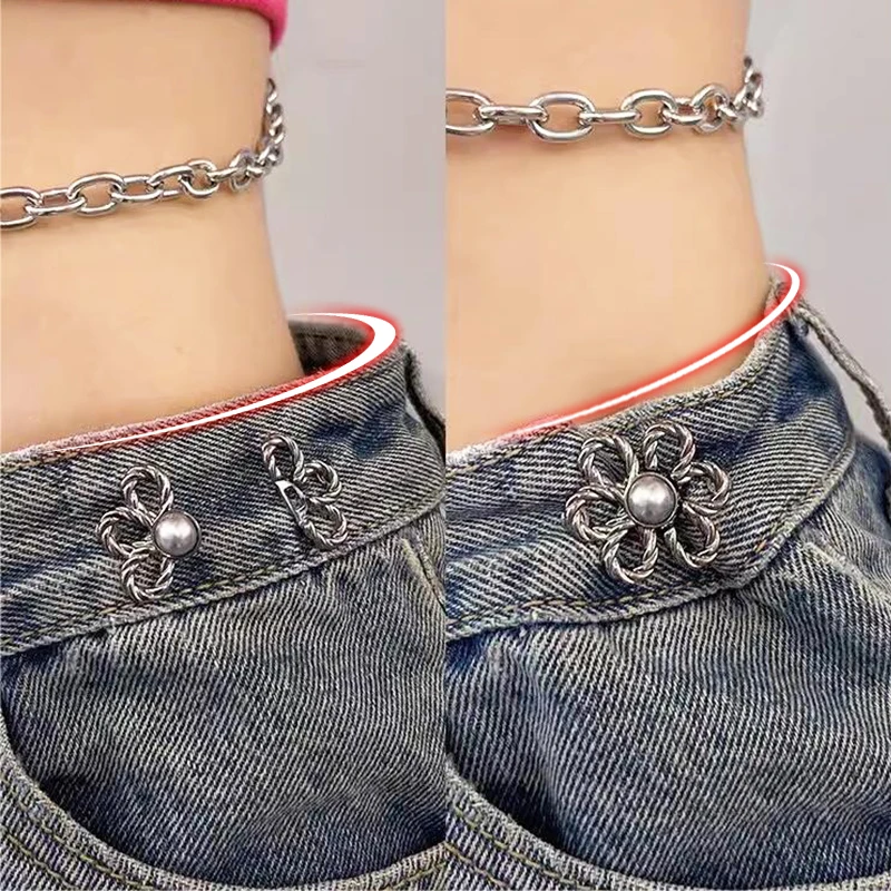 1/2/4Pairs Waist Metal Flower-shaped Adjustable Tighten Simple Decoration Couple Buckles Pant Size Change From Large To Small