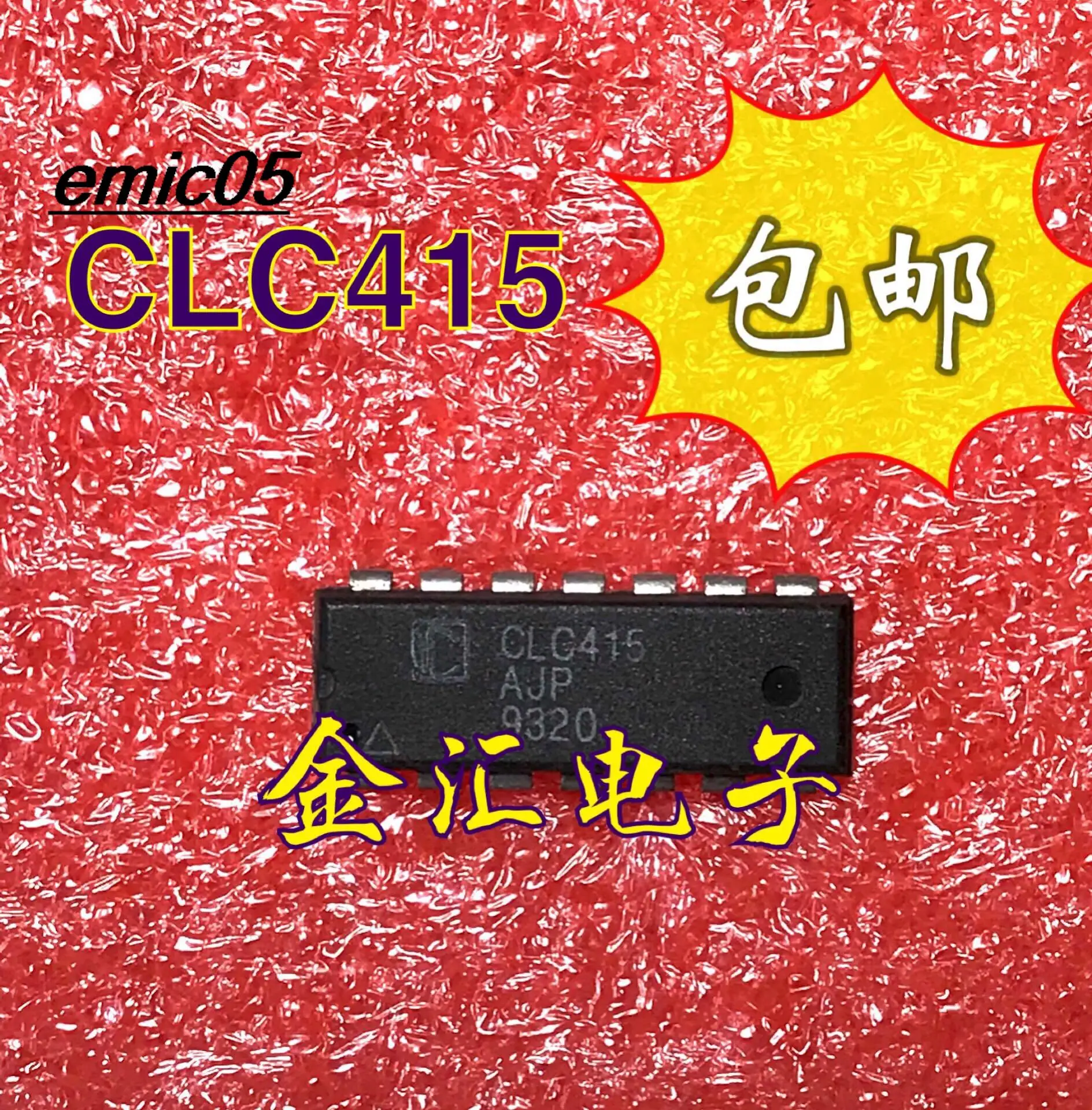 

5pieces Original stock CLC415 CLC415AJP