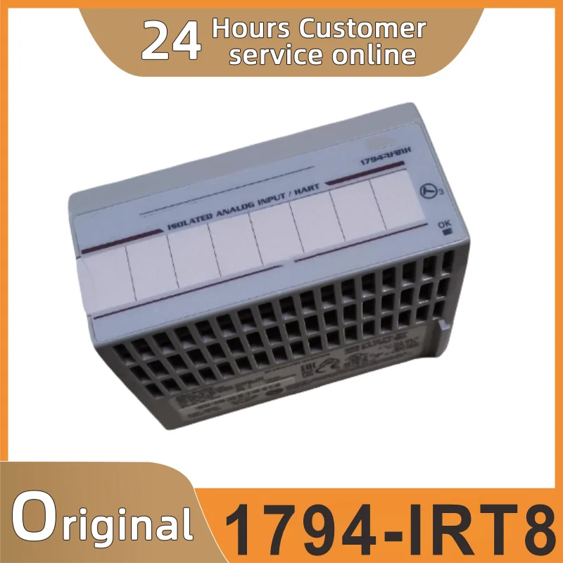 

Brand new original 1794-IF4I 1794IF4I 1794-IRT8 analog module