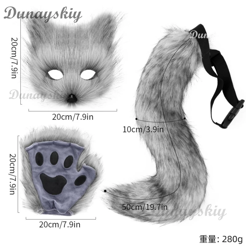 Sexy Cat Fox Cosplay Props Set para Mulheres, Headband, Máscara de Cauda, Headdress, Orelhas de Pelúcia, Luvas Anime, Lolita Adorável, Novo