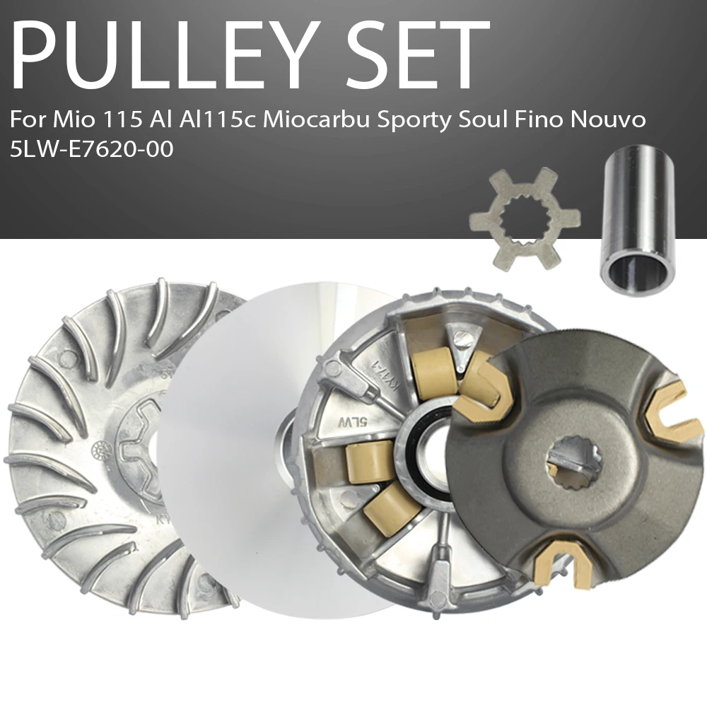 

High Performance Pulley Set for Yama Ha Mio 115 5LW-E7620-00 Motorcycle Upgrade, Aluminum Alloy Racing Modification Part