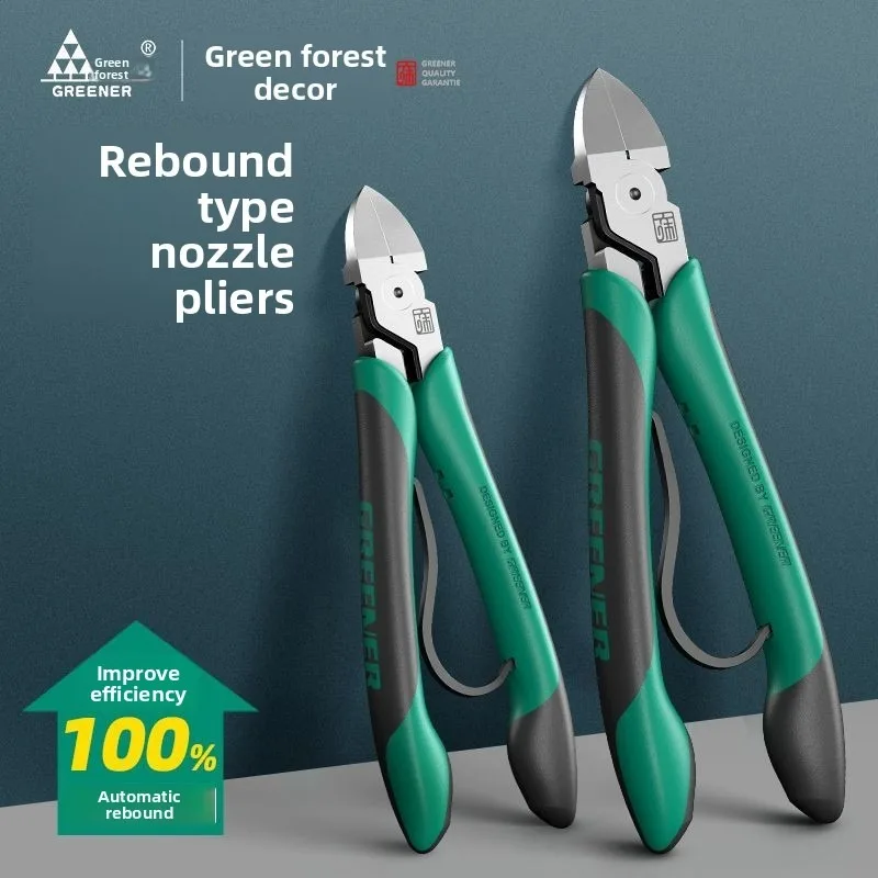 

Green forest diagonal pliers multifunctional wire and cable cutter, high hardness cutting side clamp,leveling pliers,manual tool
