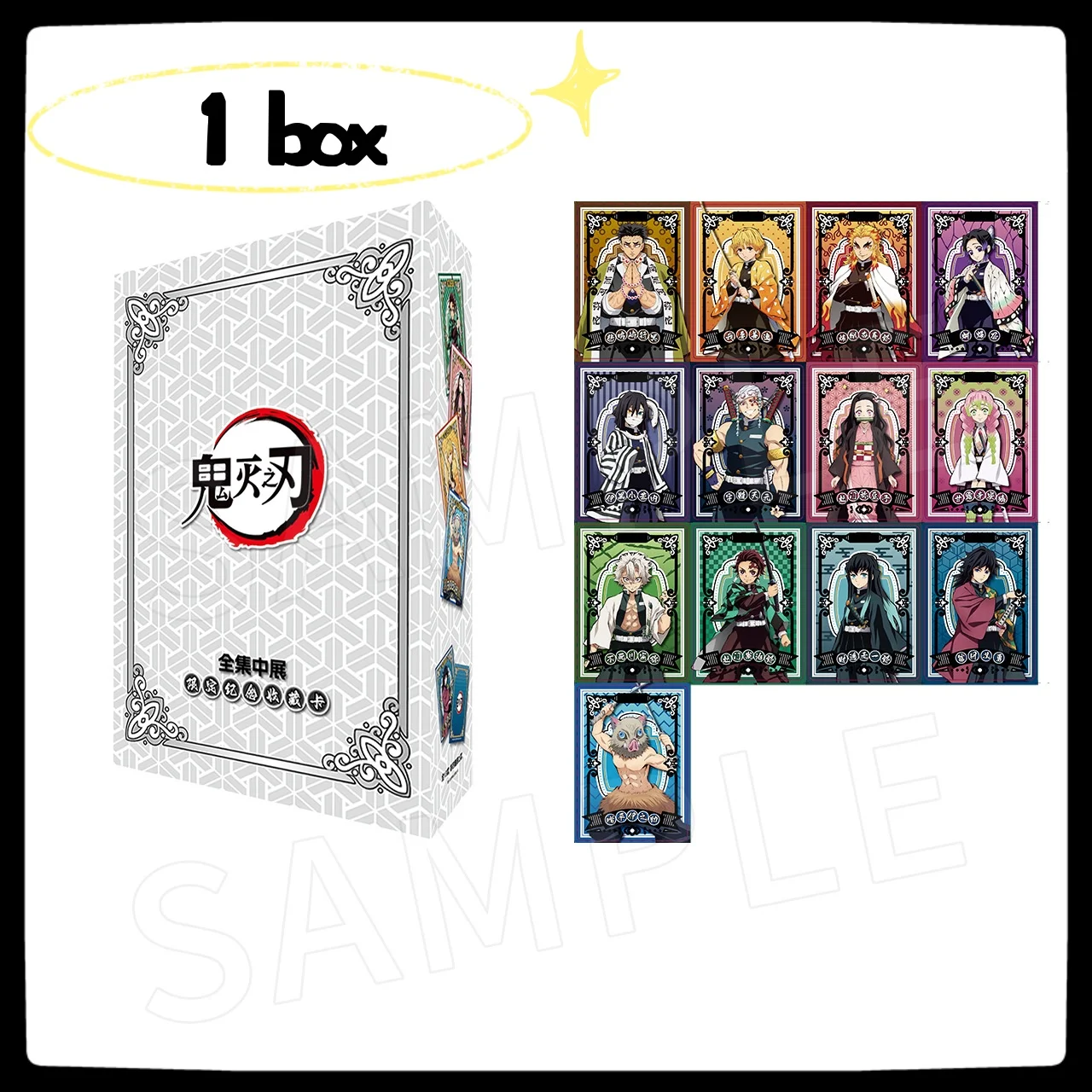 

demon slayer anime character collection card limited commemoration nezuko rare card whole box male and female birthday gift