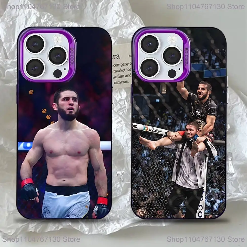 

I-Islam M-Makhachev Phone Case For iPhone 16,15,14,13,12,11,Mini,Pro,SE,MAX Purple Matte Silicone Cover