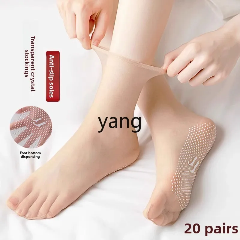LMM ultra-thin invisible short stockings women's medium tube socks spring and summer breathable socks anti-hook silk