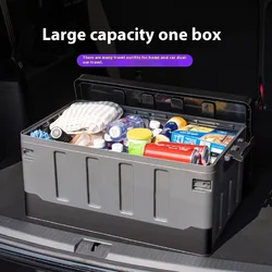 35L car luggage compartment storage box folding luggage compartment washing tool bag portable interior accessories home storage