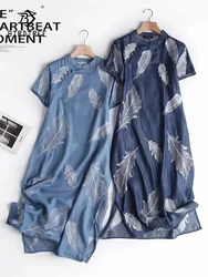 Denim Short Sleeve Shirt Dress Women's Summer Mandarine Collar Soft Jeans Embroidered Casual Loose Thin Party Dresses D37501JC