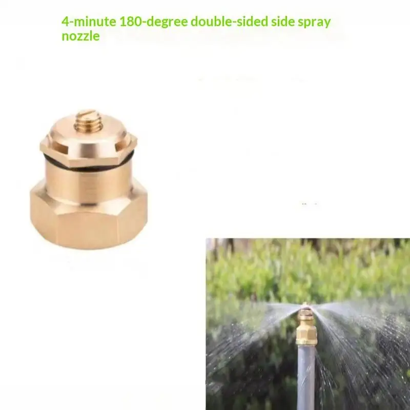 Micro Sprinkler Nozzle 180 Degree Adjustable Refractive 1/2 Inch Brass Anti-Clog for Nursery Seedling Watering Irrigation