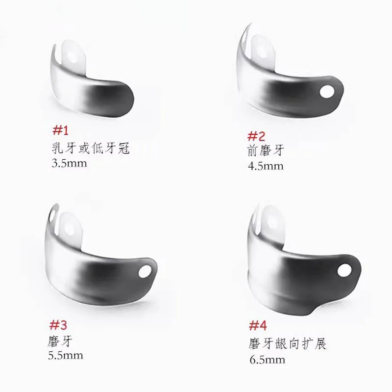 Dental Sectional Matrix Forming Sheet & Fixed Ring Set Perforated Metal Front Teeth Matrix Sheet With Clamp Dental Accessory