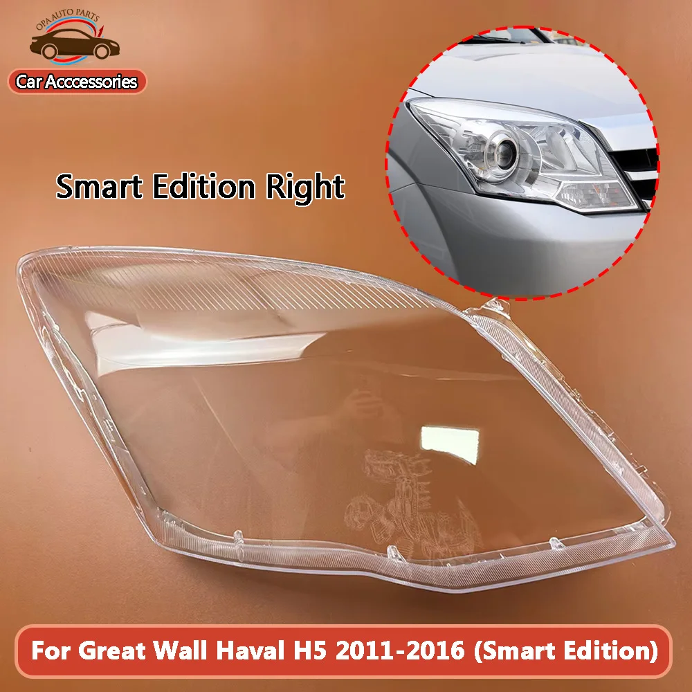Headlight Transparent Cover For Great Wall 2011-2016 Haval H5 (Smart Edition) Lampshade Head Lamp Headlamp Shell Lens Plexiglass