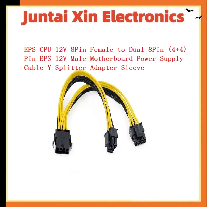 1PCS/LOT EPS CPU 12V 8Pin Female to Dual 8Pin  EPS 12V Male Motherboard Power Supply Cable Y Splitter Adapter Sleeve