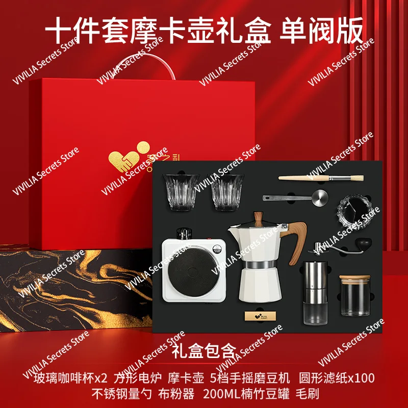 Hand Punch Coffee P… - image