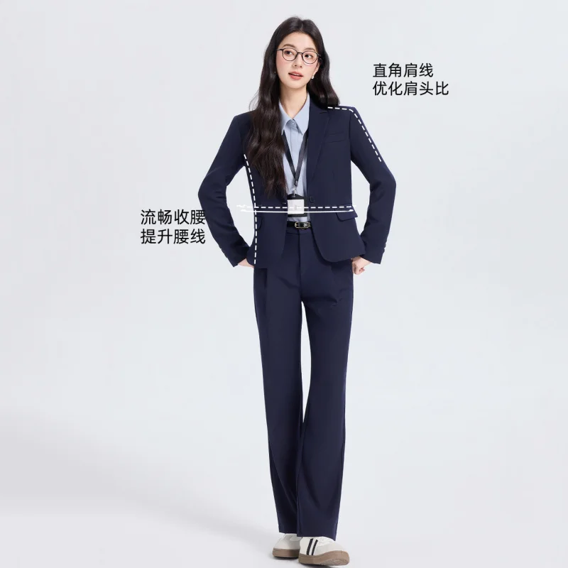 Blue women's suit2026New Spring and Autumn High-End Elegant Professional Formal Suit for Petite Individuals for Interviews
