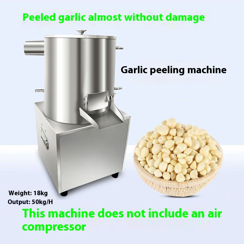 Automatic Air Pressure Garlic Peeler Efficient Quick Dry Skin Removal Kitchen Appliance for Rapid Peeling
