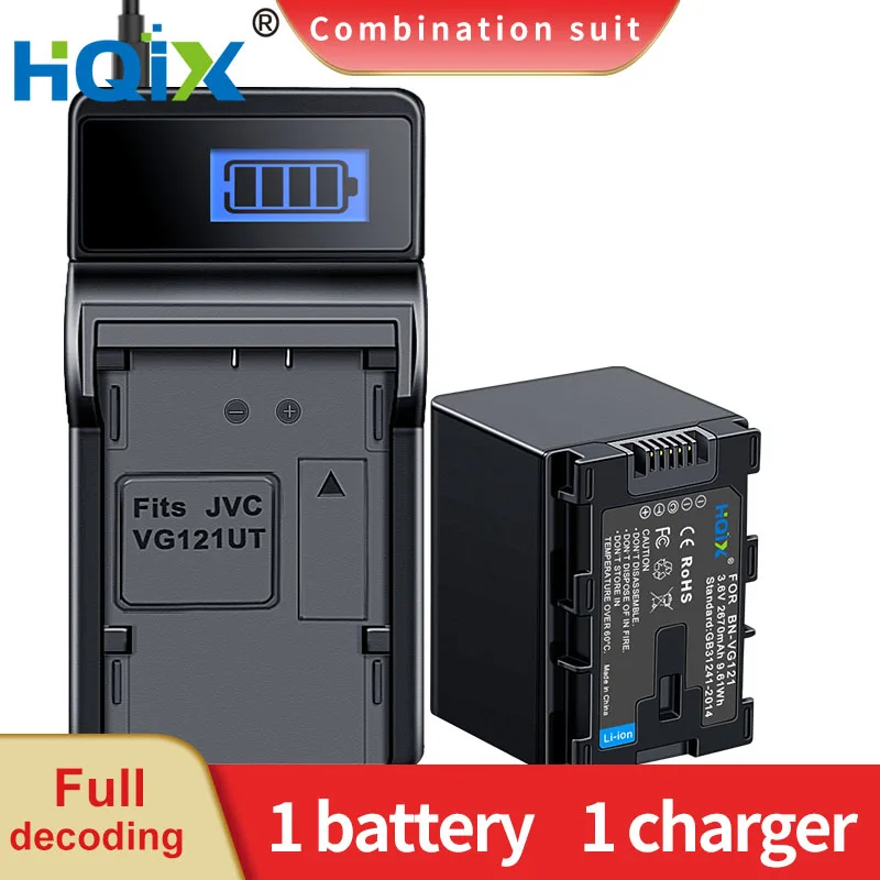 HQIX for JVC GZ-HM960 HM970 HD500 HD520 HD520 HD620 HD660 EX210 E245 E265 EX275 GX1 GX3 GX8 G3 Camera BN-VG121 Charger Battery