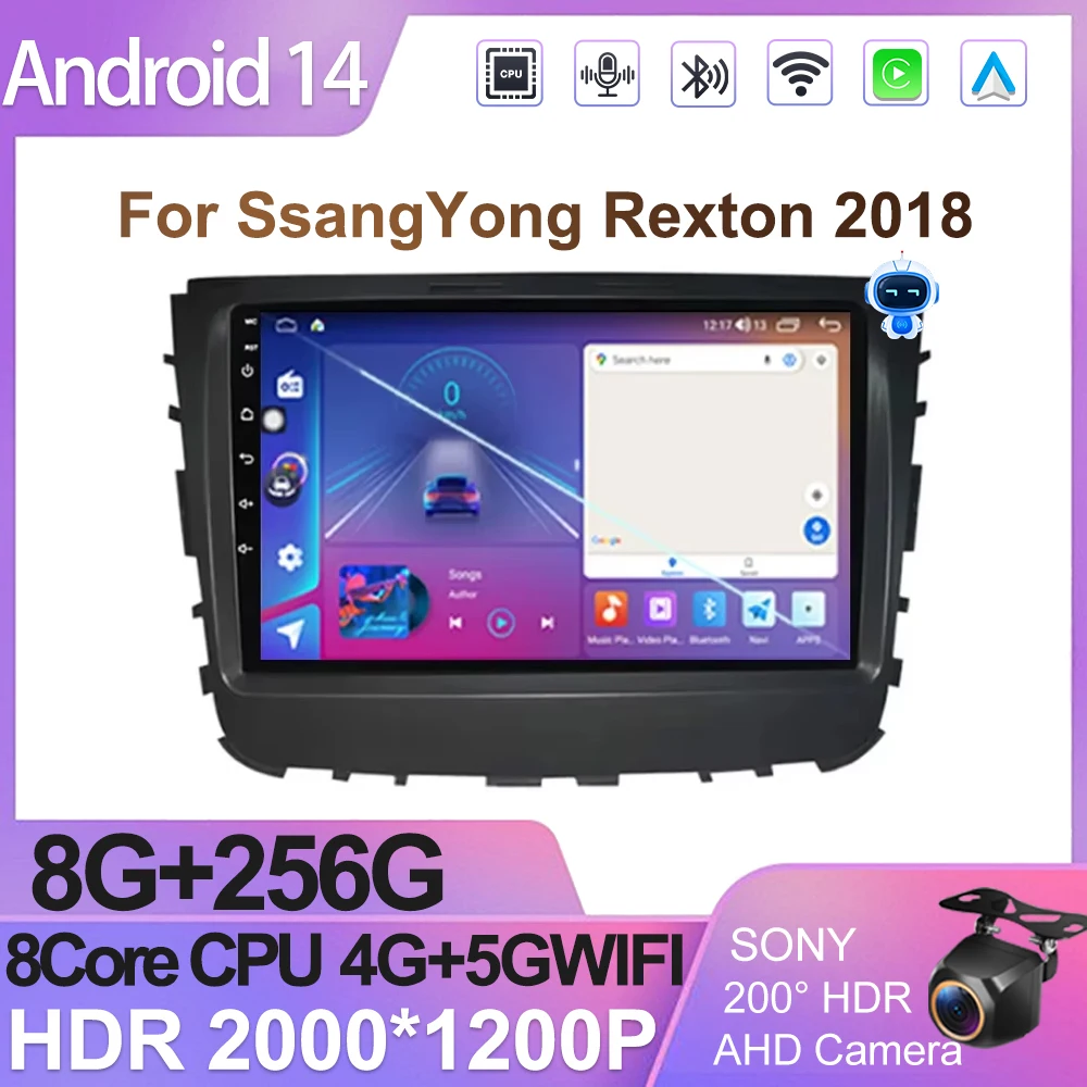 Car Android For SsangYong Rexton 2018 Car Multimedia Player Stereo Head Unit Carplay Android Auto GPS Navigation No 2din DVD DSP