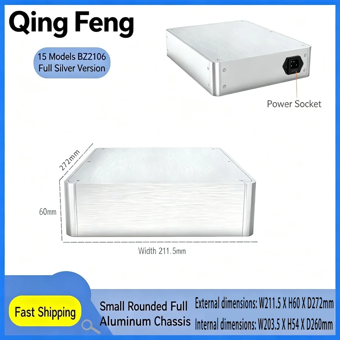 Qing Feng BZ2106 New Rounded Corner Chassis Preamp Chassis / Headphone Amplifier Chassis / DAC Chassis.
